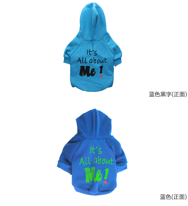 [Mới] Quần áo mùa đông thú cưng trùm đầu quần áo hai chân Teddy gấu con chó con mèo con Quần áo cún con 006 - Quần áo & phụ kiện thú cưng mua áo cho chó