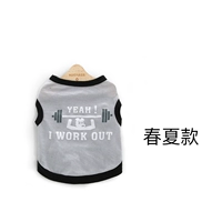 Серый+черный