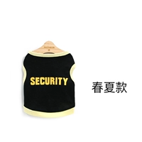 Апельсиновый черный