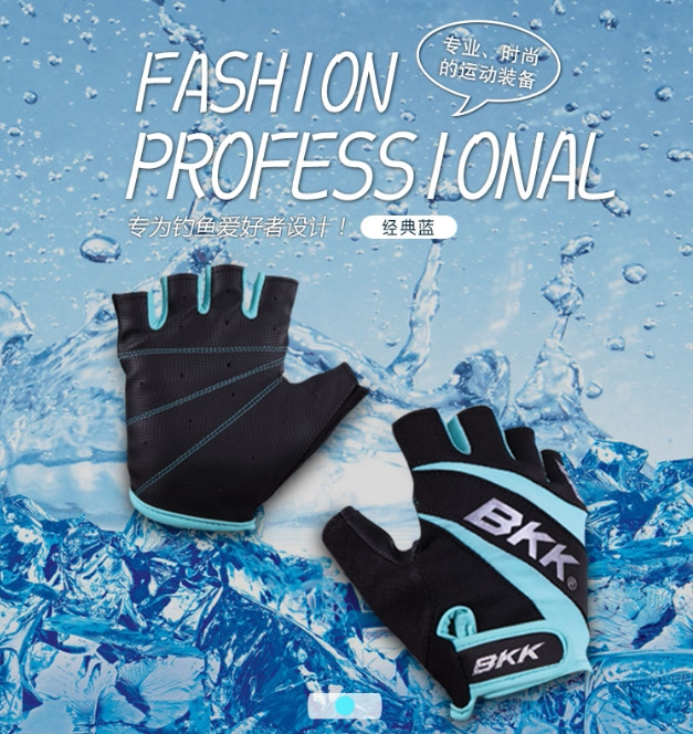 BKK Lua Gloves Fishing Gloves Anti-Slip Lua Half Finger Gloves Sunscreen Breathable Fishing Outdoor Gloves