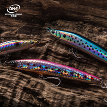 DNE Go to Luya Cold War 90 Submerged Pencil 15 gr 18 gr Full Bathing Layer Teething Mandarin Fish Fake Bait Fresh Water Road Subbait