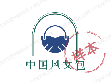 中国风彩带女包的LOGO