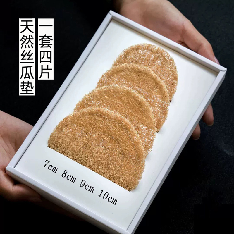 Loofah Tea Mat, Loofah Fiber Pot Mat, Coaster, Purple Clay Pot Mat, Dry Brewing Mat, Absorbent Pot Holder, Heat-Insulating Loofah Mat