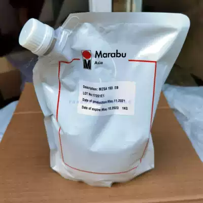 Germany MARABU screen printing pad printing ink MZSA193 green gold with 13% tax (replace SR193)