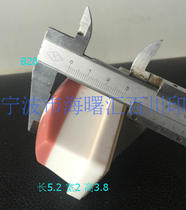 Printing machine adhesive head pad printing offset head pad printing silicone B28 printing area about 15 * 40MM