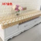 Kích thước tùy chỉnh đầu giường bọc vải PVC mat TV tủ khăn trải bàn giày mat máy giặt bàn vải cà phê bàn ​​mat - TV