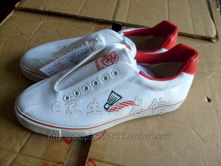 Chaussures de Badminton uniGenre - Ref 844960 Image 2