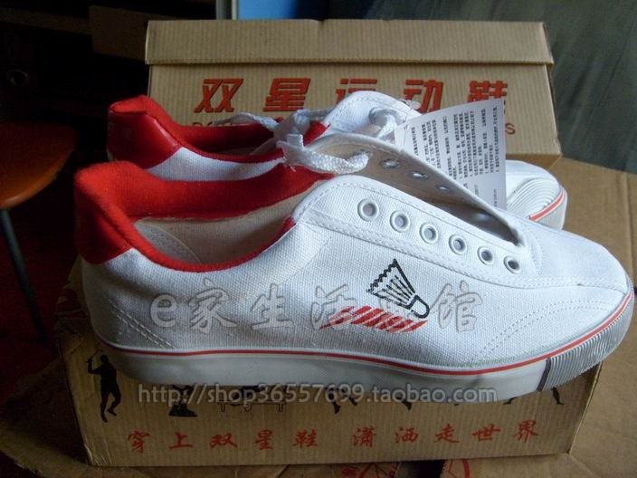 Chaussures de Badminton uniGenre - Ref 844960 Image 13