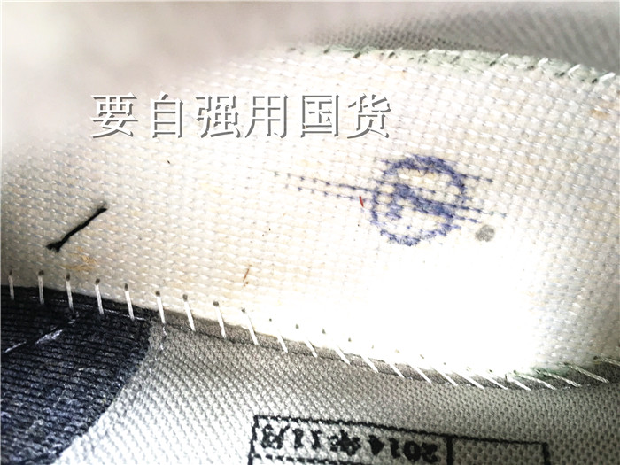 Boots militaires - Ref 1399009 Image 30