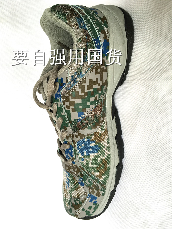 Boots militaires - Ref 1399009 Image 32