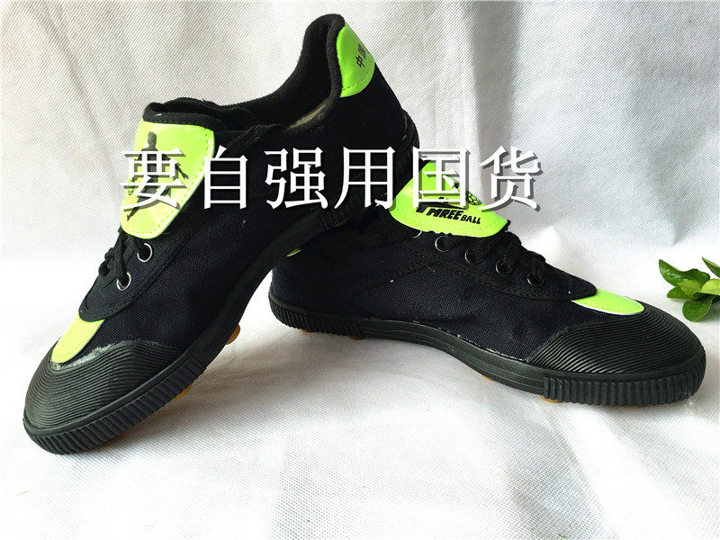 Chaussures de football - Ref 2444439 Image 14
