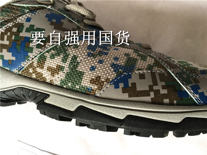 Boots militaires - Ref 1399009 Image 23