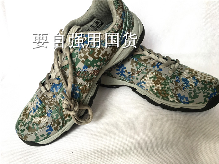 Boots militaires - Ref 1399009 Image 10