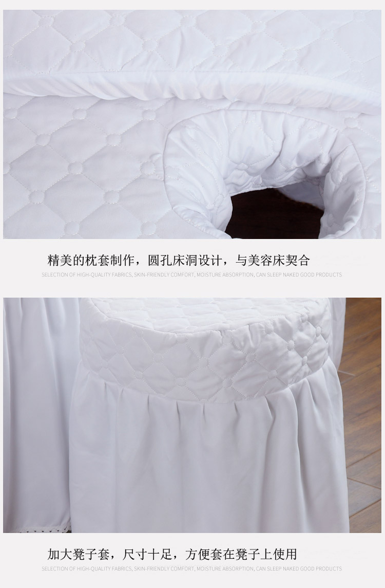 ins Beauty khăn trải giường gia đình bốn massage thẩm mỹ viện cơ thể đơn giản châu Âu có thể được tùy chỉnh dầu gội bedspread - Trang bị tấm mẫu ga phủ giường spa