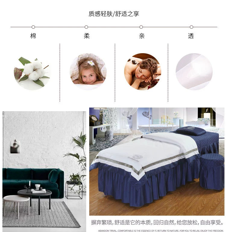 Đơn giản cao cấp khăn trải giường cotton gia đình bốn chung quản lý làm đẹp da thẩm mỹ viện dầu gội đầu massage bedspread châu Âu - Trang bị tấm