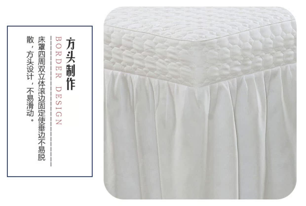 Đơn giản làm đẹp giường bao gồm bốn bộ bông thân thiện với da rắn màu massage giường spa thẩm mỹ vật lý trị liệu giường ngủ tùy chỉnh - Trang bị tấm tìm mua ga phủ giường spa