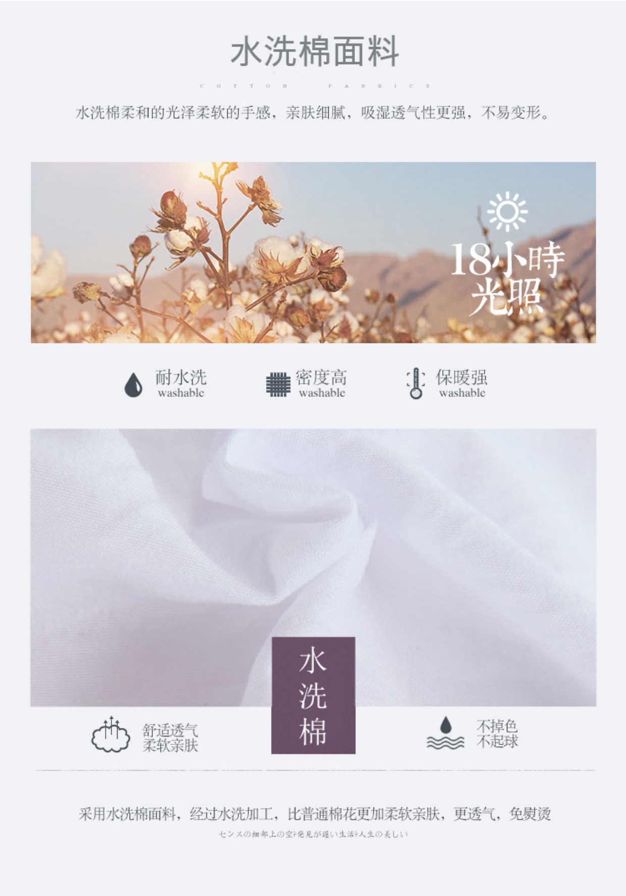 Châu Âu nhỏ gọn vẻ đẹp bông rửa bedspread denim Four Seasons chung dầu gội đầu, massage vẻ đẹp giường khử trùng bộ giường - Trang bị tấm ga trải giường spa đẹp