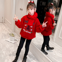 Girls necropolis thickens with thickened autumn and winter 2021 new Yangqi Children Winter Tennis Red CUHK Warm Jacket Tide
