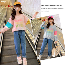 Girls Spring and Autumn Suite 2022 New Korean version of the Korean version of the Girls Girl Network Red Spring Clothing Children Two Sets Tide
