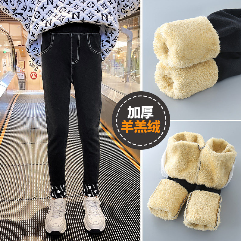 Girl gush pants 2021 new Korean version CUHK Winter Sheep Lamb Wool Warm Long Trousers Thickened Jeans