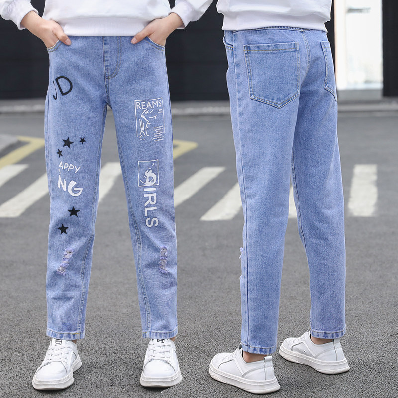 Girl Jeans Spring Autumn 2021 New Children Han Edition Foreign Pie Casual Long Pants Fall Women Great Boy Loose Pants