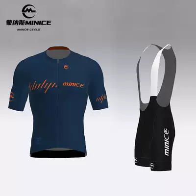 Monas minice spring and summer riding clothes for men and women short-sleeved breathable road mountain riding suit clothes and equipment