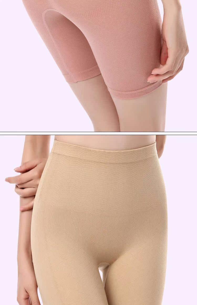 Liền mạch giữa eo phẳng chống lóa cơ thể định hình quần cơ bụng Hông giảm béo quần short phục hồi lấy lại quần an toàn đồ lót phụ nữ