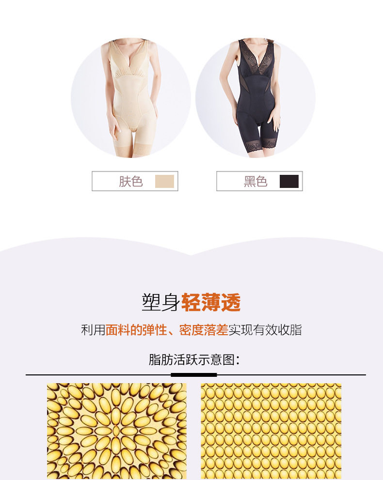 平角款_01 (7).jpg