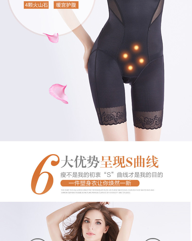 平角款_01 (3).jpg