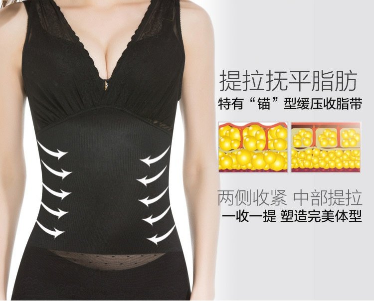 Siêu mỏng vô hình liền mạch ống trên cơ thể corset bụng eo eo định hình vest giảm béo quần áo bó sát phụ nữ áo gen bụng