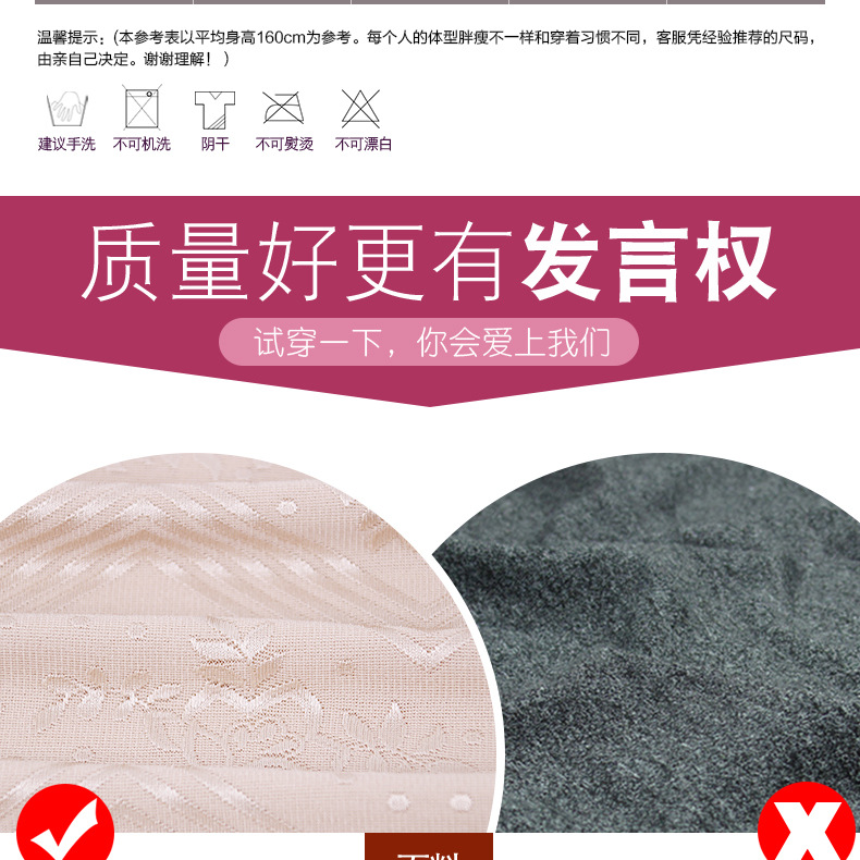 Mỏng, không có dấu vết, eo cao, bụng, hông, định hình cơ thể, dây thắt lưng, siêu chặt, quần short giảm béo, phục hồi, quần lót, nữ quần lót nữ thun lạnh siêu mỏng