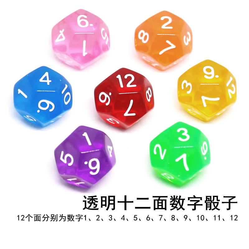 Transparent twelve digit sons early teaching tabletop game 12 - sided dice toy tabletop accessories
