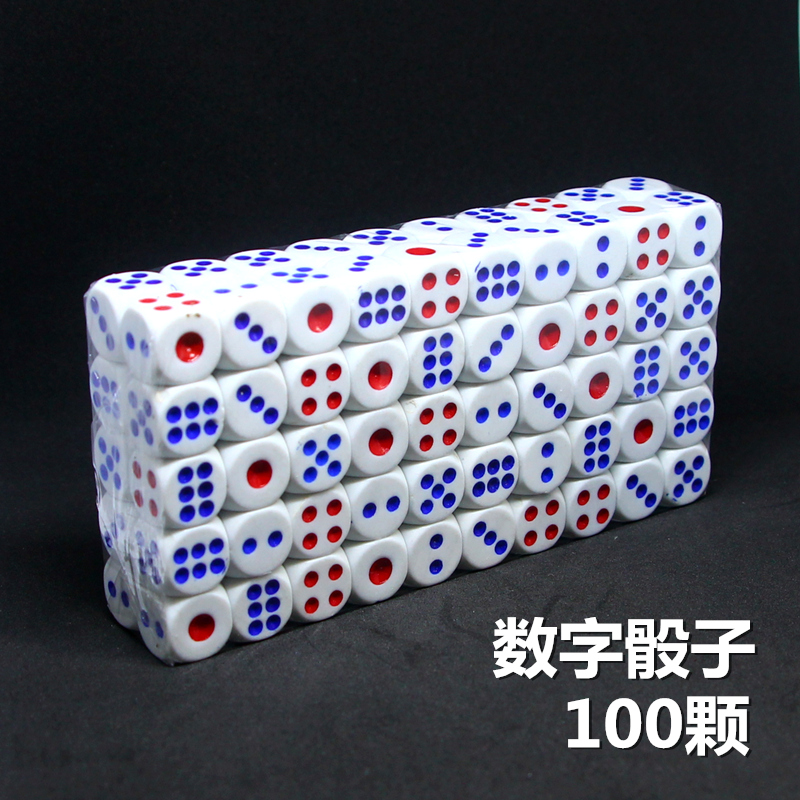 Dice Dice Rints Round Corner Sieves Digital Color Subtabletop Games Toys Accessories Bar KTV Nightclub Supplies 100 Grain