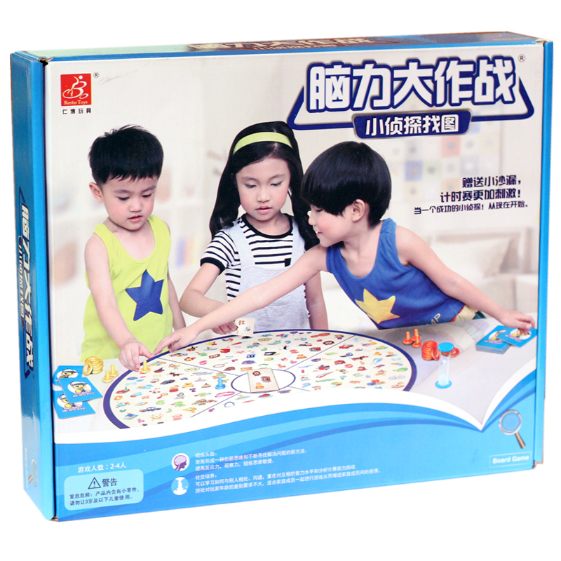 Little Detective Looking for Picture Desktop Game Parent-Child Interactive Specialization Training Early Education Intellectual Toys Children's Educational Table Game