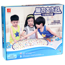 Little detective looking for map table game parent-child interaction concentration training early Education Intelligence toys childrens educational board game