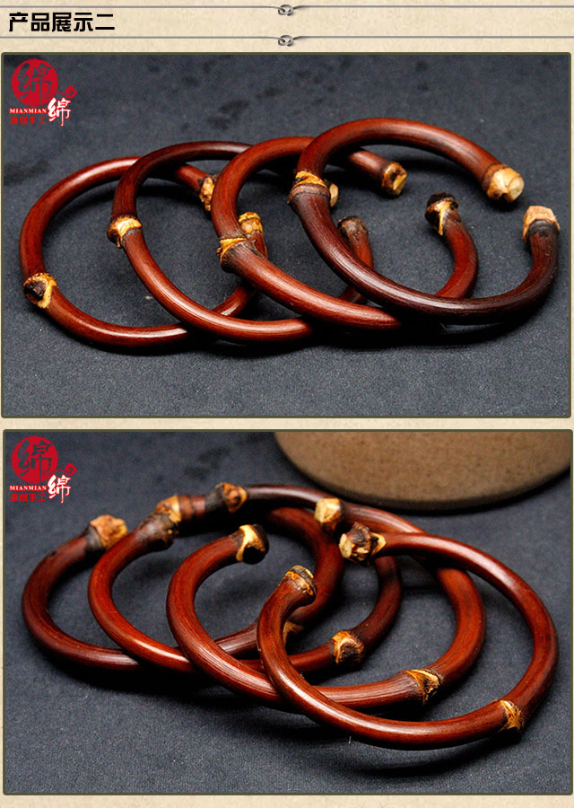 Tây Tạng hoang dã có một vòng tay spatholobus spatholobi vòng tay dày 5-6mm mở bạn gái quà tặng thủ công - Vòng đeo tay Cuff vòng tỳ hưu vàng