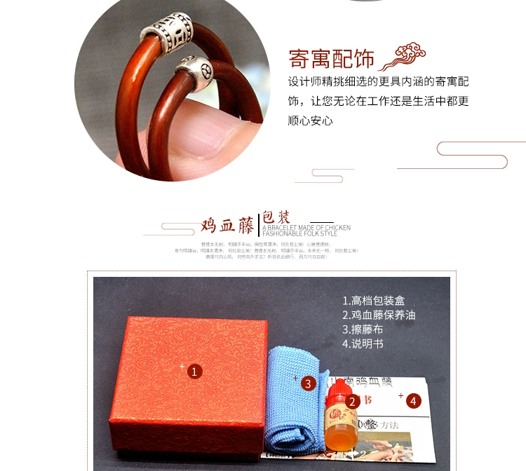 Tây Tạng hoang dã spatholobus sinensis sterling bạc nhẫn tròn cặp vợ chồng nhẫn bỏ nhẫn bạc nhẫn quốc gia năm sinh nhẫn cặp vàng 18k