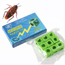 Guangjie convenient square cockroach medicine magic cube cockroach house glue bait to kill cockroaches Household anti-cockroach cleaning to kill cockroaches trap