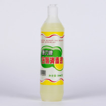 Kangli Chlorine Disinfectant 84 Disinfectant 533 Disinfectant Water Sterilization Sterilization Removal of Mold Melon Fruit Tableware Fabric Bleaching