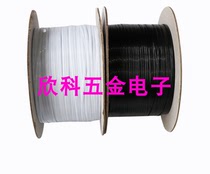 Spot PET coreless cable tie tie belt boneless cable tie color tie 1000m