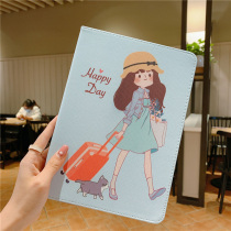 Applicable 10 5 Apple iPad 2020 models air1 2 3 protective sleeves pro cute 9 7 flat 10 2 inch shell