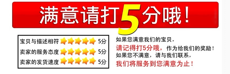 Extension cheveux - Chignon - Ref 236079 Image 15