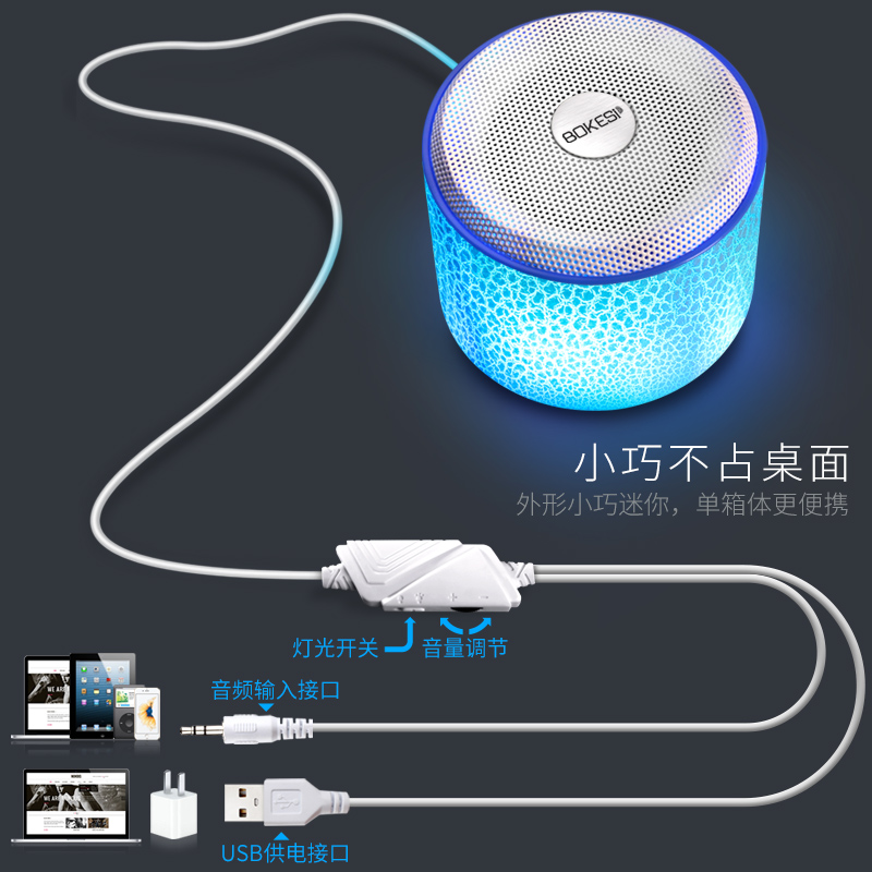 Laptop Desktop Computer Wired Little Sound Cute Bocan X1 Portable Small Bluetooth Speaker Big Volume