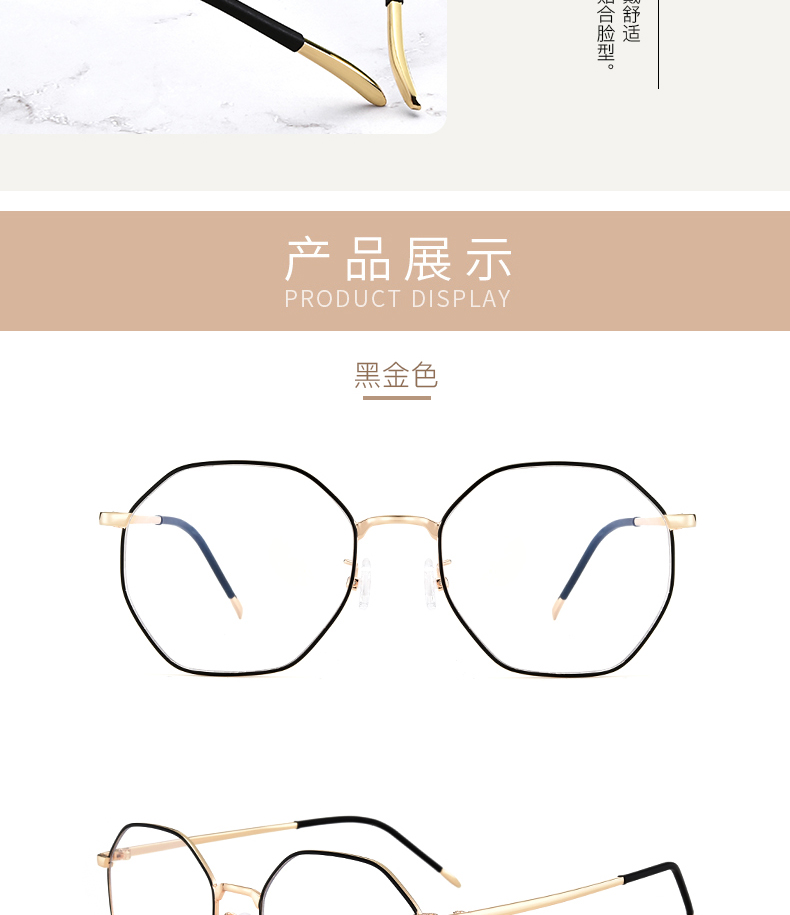 Kính cận thị nữ phiên bản Hàn Quốc của thủy triều retro siêu nhẹ mặt tròn đa giác khung mắt nam lưới màu đỏ mô hình có độ - Kính khung kính mắt mèo