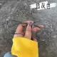 Прозрачный серый от 0 градусов анти -летучих световых линз