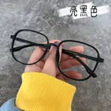 Anti -Blue Light Gradiation Glasses Myopia Gcases женский большой лицо сетка красные глаза зеркальный рамка