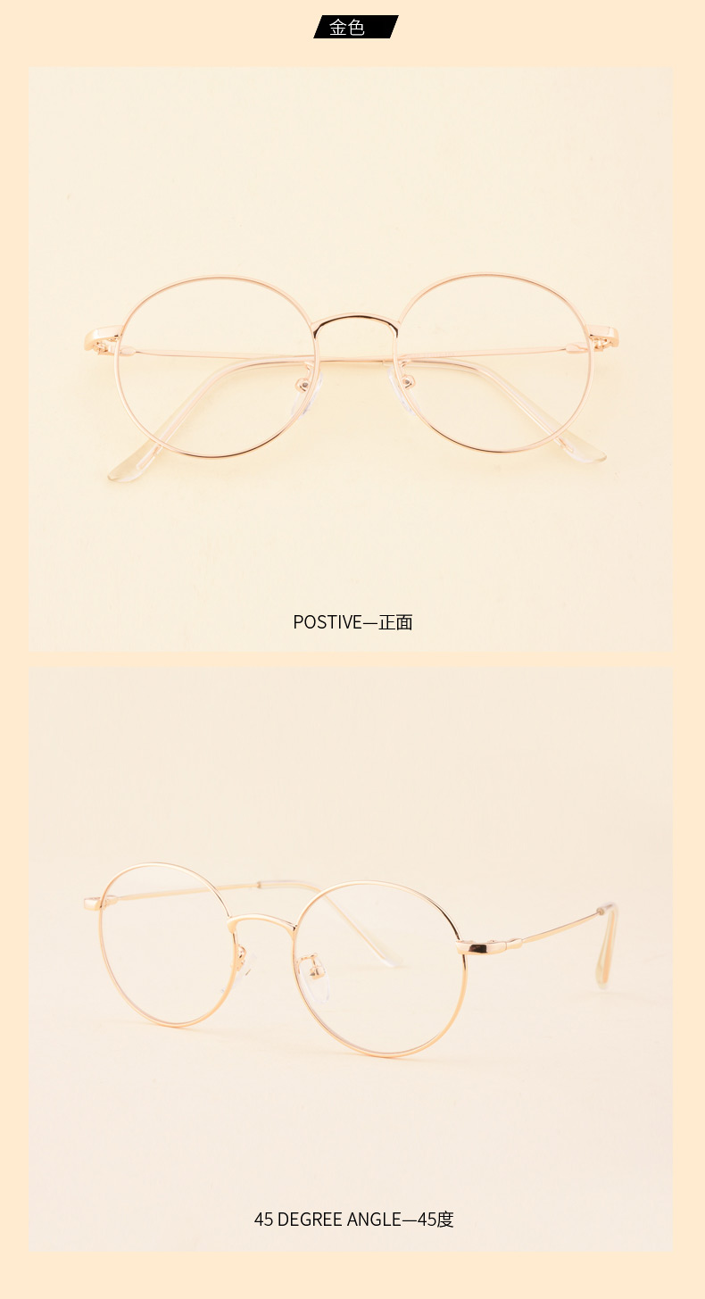 Montures de lunettes en Alliage de nickel - Ref 3140676 Image 16