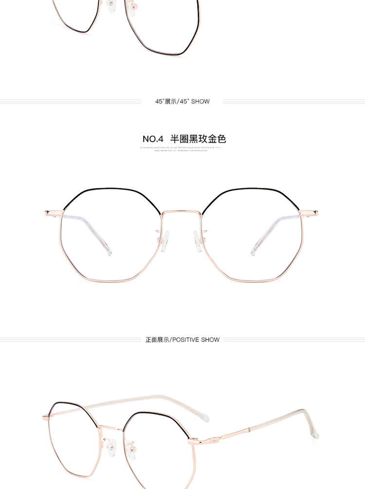 Montures de lunettes en Alliage cuivre-nickel - Ref 3140925 Image 22