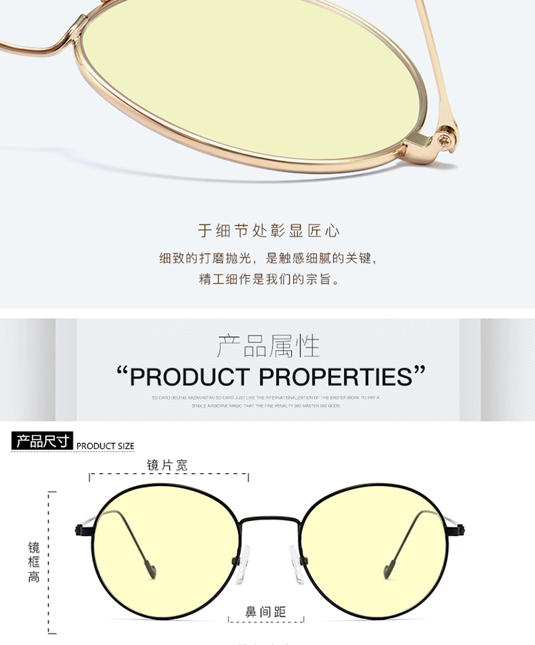 Montures de lunettes en Alliage de titane - Ref 3138970 Image 16