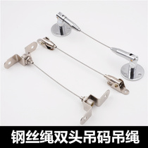 Stainless steel wire wire wire rope accessories double head double-head disc code pull code for active code coding code